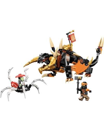  LEGO NINIJAGO  