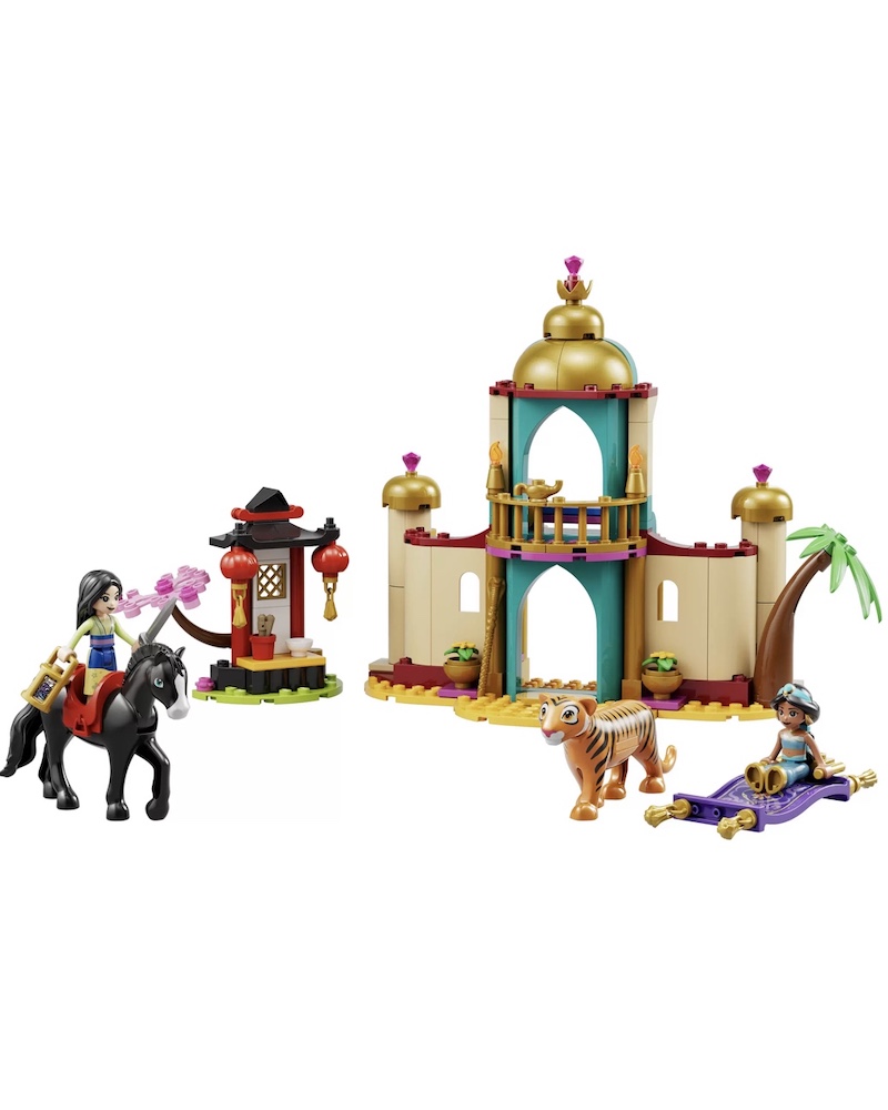  LEGO Princess 