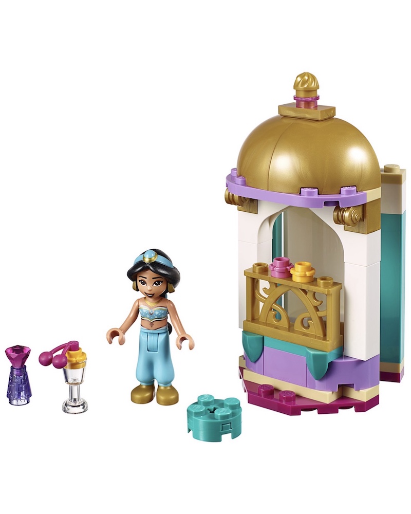  LEGO Princess 