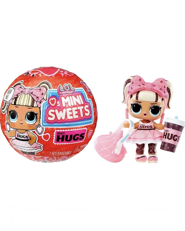 L.O.L. Surprise Mini Sweets Hugs 8  ()
