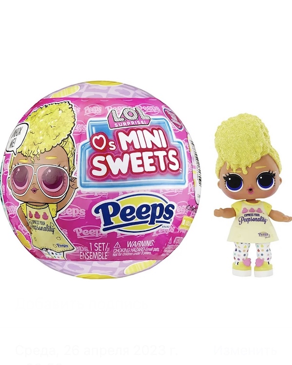  L.O.L. Surprise Mini Sweets Peeps Tough Chick 8  ()